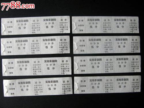 巴特勒大学文凭